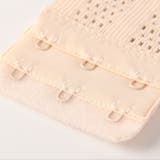 ブラジャー延長ホック ブラホック 単品 | PlusNao | 詳細画像9 