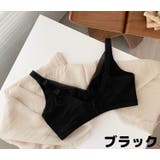 ノンワイヤーブラ フルカップブラ ブラジャー | PlusNao | 詳細画像18 