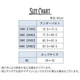 ノンワイヤーブラ フルカップブラ ブラジャー | PlusNao | 詳細画像20 