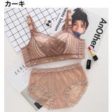 フルカップブラ スタンダードショーツ 2点セット | PlusNao | 詳細画像13 