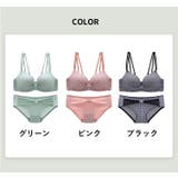 ブラジャー 3 4カップブラ | PlusNao | 詳細画像18