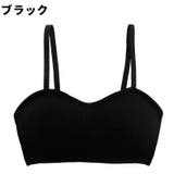 ノンワイヤーブラジャー レディース 女性 | PlusNao | 詳細画像11 