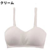 ノンワイヤーブラジャー レディース 女性 | PlusNao | 詳細画像12 