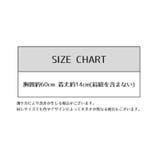 ノンワイヤーブラジャー レディース 女性 | PlusNao | 詳細画像16 