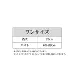 ハーフトップブラ ノンワイヤーブラ レディース | PlusNao | 詳細画像20