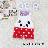 腹巻きパンツ ベビー キッズ | PlusNao | 詳細画像13 