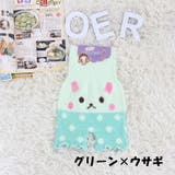 腹巻きパンツ ベビー キッズ | PlusNao | 詳細画像17 