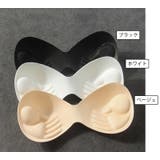 ブラパッド ブラジャーパッド 一体型 | PlusNao | 詳細画像3 