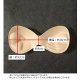 ブラパッド ブラジャーパッド 一体型 | PlusNao | 詳細画像6 