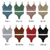 スポーツブラ ショーツ 上下セット | PlusNao | 詳細画像17 