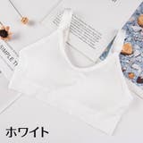 スポーツブラ レディース 女性用 | PlusNao | 詳細画像14