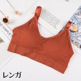 スポーツブラ レディース 女性用 | PlusNao | 詳細画像18