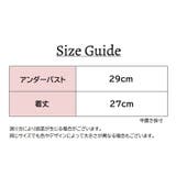 スポーツブラ レディース 女性用 | PlusNao | 詳細画像20