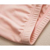 オーバーパンツ 子供 キッズ | PlusNao | 詳細画像13 