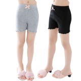 オーバーパンツ 子供 キッズ | PlusNao | 詳細画像2 