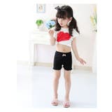 オーバーパンツ 子供 キッズ | PlusNao | 詳細画像4 