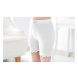 オーバーパンツ 子供 キッズ | PlusNao | 詳細画像5 