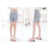 オーバーパンツ 子供 キッズ | PlusNao | 詳細画像8 