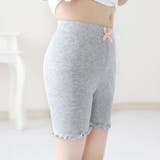 オーバーパンツ 子供 キッズ | PlusNao | 詳細画像9 