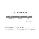 ノンワイヤーブラ ビスチェ風 レディース | PlusNao | 詳細画像11