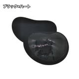 ブラパッド 1ペア 計2個 | PlusNao | 詳細画像6 