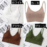 キャミソール カップ付き レディース | PlusNao | 詳細画像12 