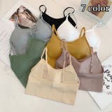 ブラトップ カップ付き キャミソール | PlusNao | 詳細画像1 