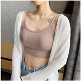 ブラトップ カップ付き キャミソール | PlusNao | 詳細画像5 