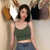 ブラトップ カップ付き キャミソール | PlusNao | 詳細画像7 