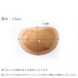 ブラパッド ブラパット 1ペア | PlusNao | 詳細画像8 