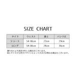ペチコート ペチパンツ レディース | PlusNao | 詳細画像16 