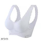 ナイトブラ ハーフトップブラ レディース | PlusNao | 詳細画像12 