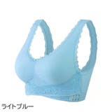 ナイトブラ ハーフトップブラ レディース | PlusNao | 詳細画像14 