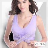 ナイトブラ ハーフトップブラ レディース | PlusNao | 詳細画像9 