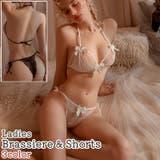 三角ブラ ショーツ 2点セット | PlusNao | 詳細画像1 