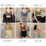 ハーフトップブラ ブラジャー レディース | PlusNao | 詳細画像17 
