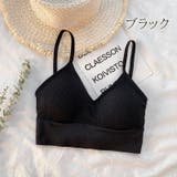 ハーフトップブラ ブラジャー レディース | PlusNao | 詳細画像18 