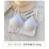 ハーフトップブラ ブラジャー レディース | PlusNao | 詳細画像20 