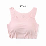 ジュニアブラ ハーフトップ スポーツブラ | PlusNao | 詳細画像13 