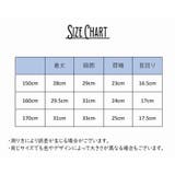 ジュニアブラ ハーフトップ スポーツブラ | PlusNao | 詳細画像14 