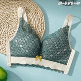 フルカップブラ 温感ブラ ブラジャー | PlusNao | 詳細画像20 