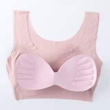 ハーフトップブラ ノンワイヤーブラ レディース | PlusNao | 詳細画像12 