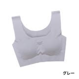 ハーフトップブラ ノンワイヤーブラ レディース | PlusNao | 詳細画像16 