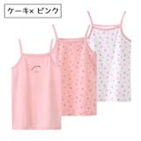 インナー 肌着 下着 | PlusNao | 詳細画像17 