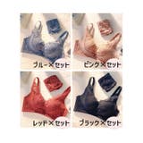 ブラジャー ショーツ 上下セット | PlusNao | 詳細画像19