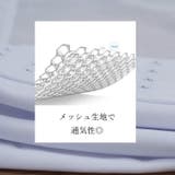 ハーフトップ ナベシャツ 胸つぶし | PlusNao | 詳細画像14 