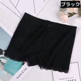 ペチパンツ ペチコート レディース | PlusNao | 詳細画像10