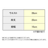 ペチパンツ ペチコート レディース | PlusNao | 詳細画像16