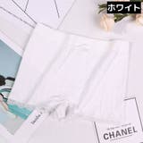 ペチパンツ ペチコート レディース | PlusNao | 詳細画像7
