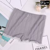 ペチパンツ ペチコート レディース | PlusNao | 詳細画像9